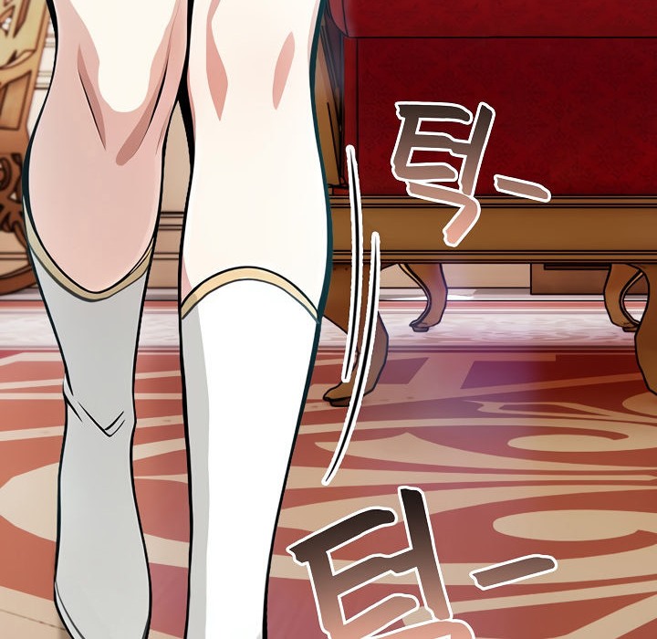 被召唤到异世界，然后成为半龙骑士长第5话