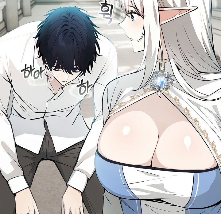 被召唤到异世界,然后成为半龙骑士长第5话