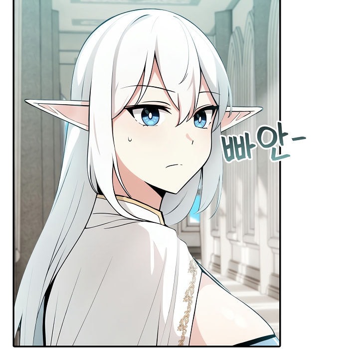 被召唤到异世界,然后成为半龙骑士长第5话