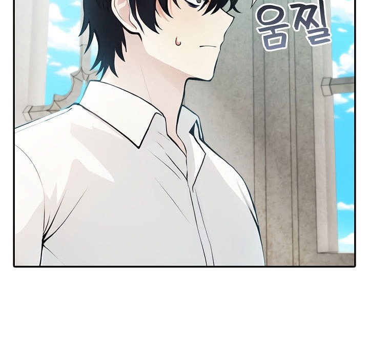 被召唤到异世界,然后成为半龙骑士长第5话