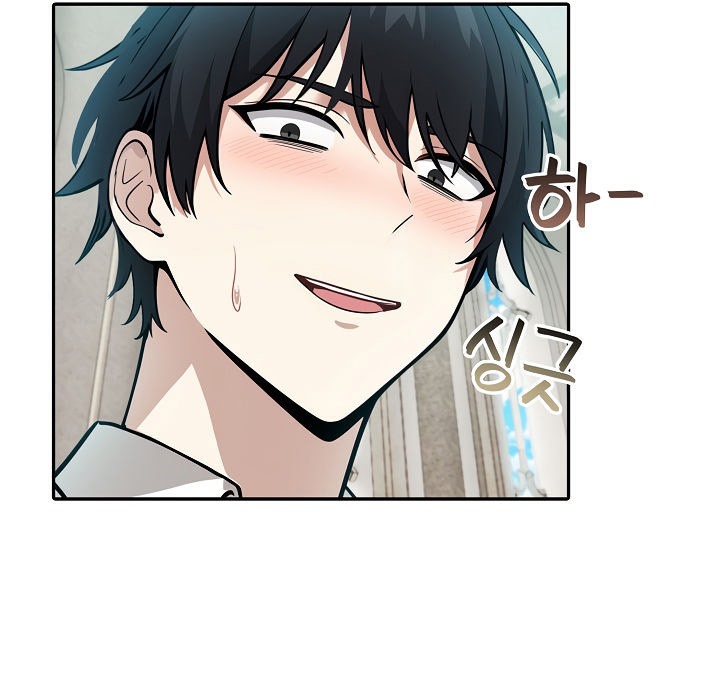 被召喚到異世界，然後成為半龍騎士長第6話