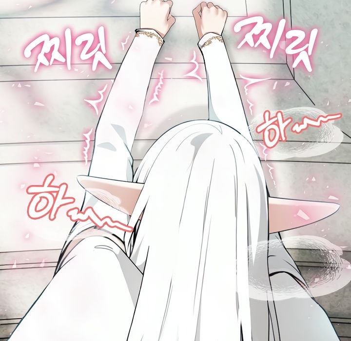 被召唤到异世界，然后成为半龙骑士长第6话