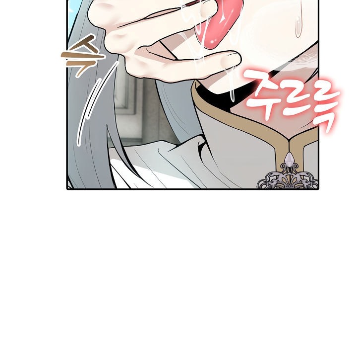 被召喚到異世界，然後成為半龍騎士長第6話