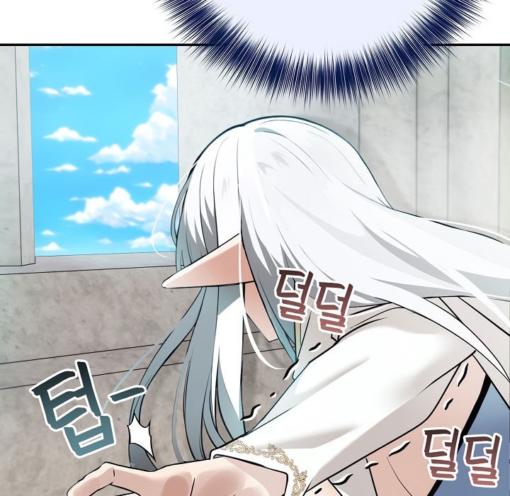 被召喚到異世界，然後成為半龍騎士長第6話