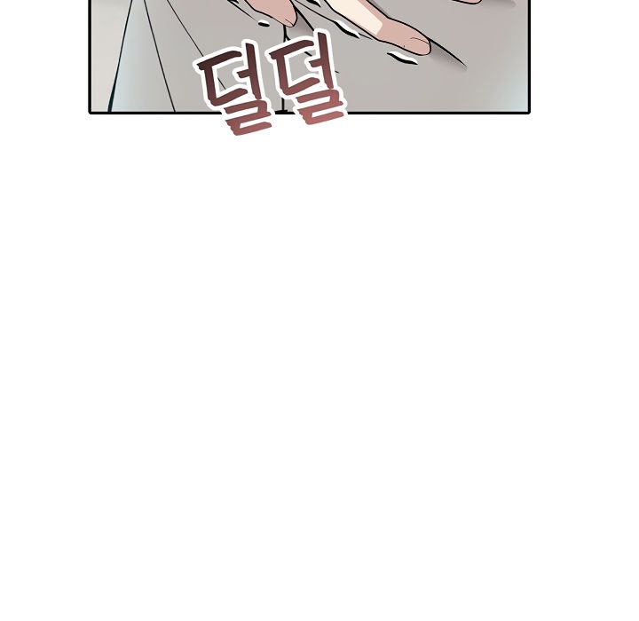 被召喚到異世界，然後成為半龍騎士長第6話