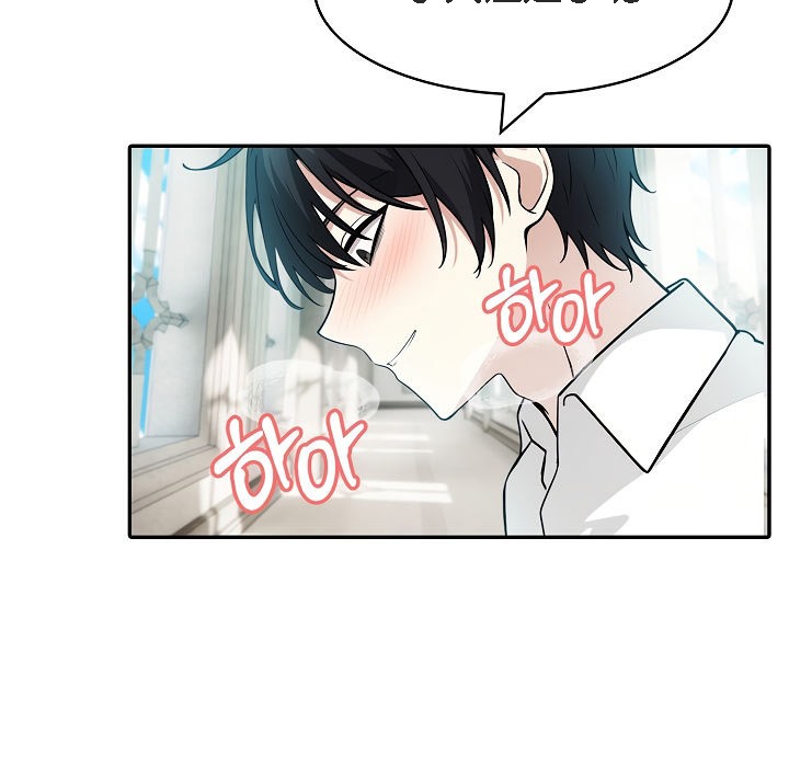 被召唤到异世界，然后成为半龙骑士长第6话