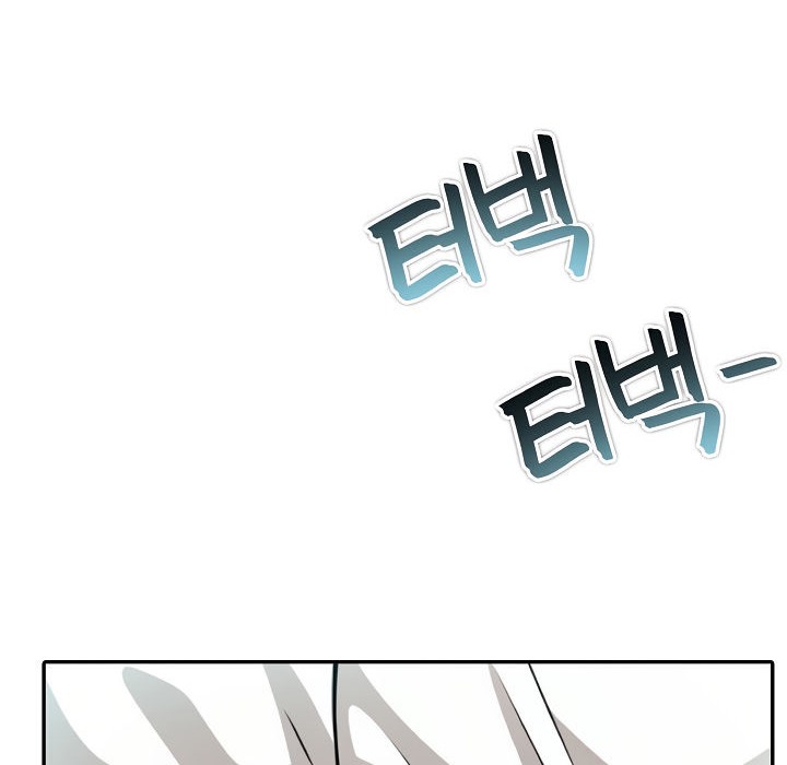 被召喚到異世界，然後成為半龍騎士長第6話