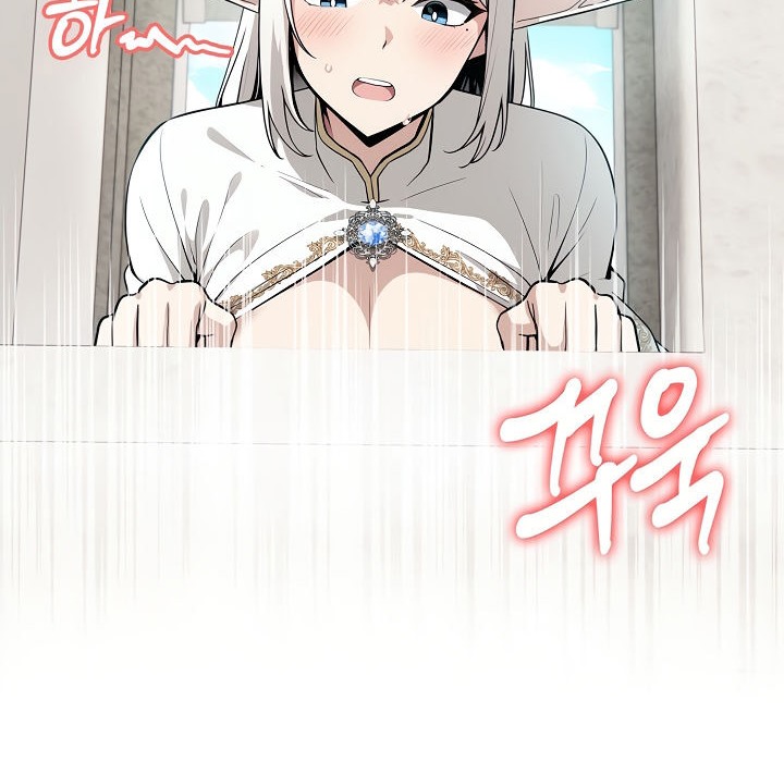 被召唤到异世界,然后成为半龙骑士长第7话