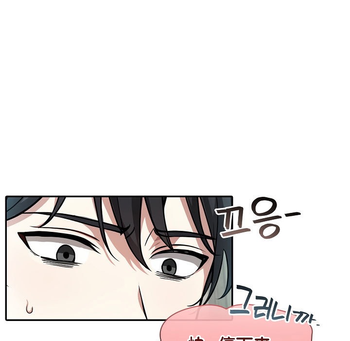 被召唤到异世界,然后成为半龙骑士长第7话