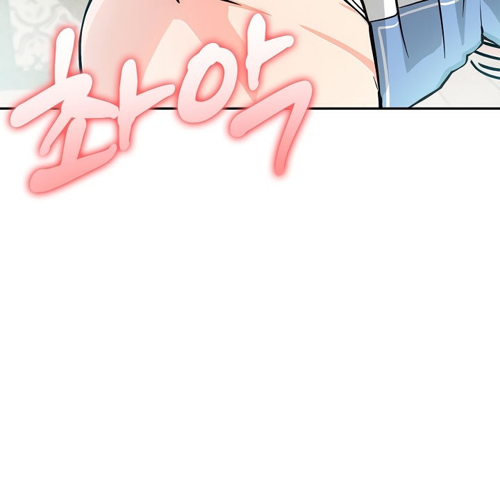 被召唤到异世界,然后成为半龙骑士长第7话