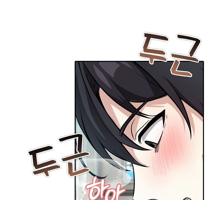 被召唤到异世界,然后成为半龙骑士长第7话