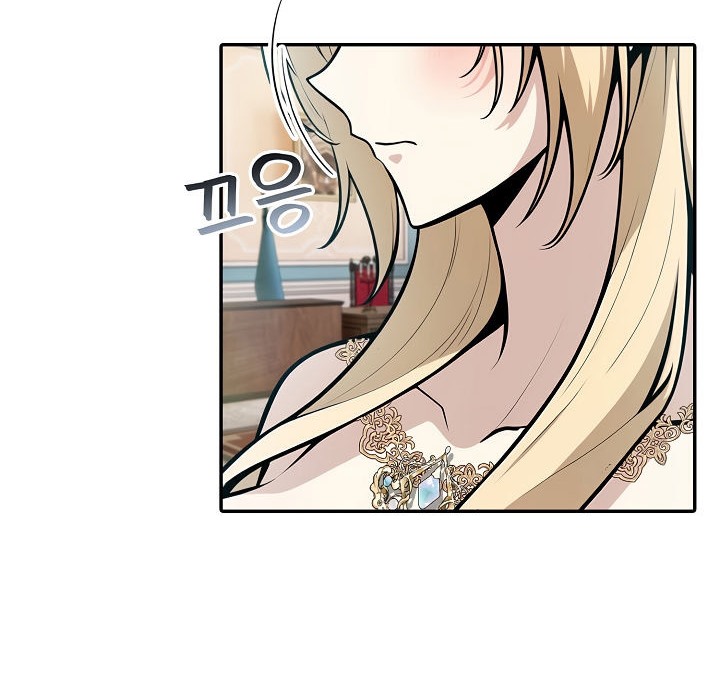 被召唤到异世界,然后成为半龙骑士长第7话