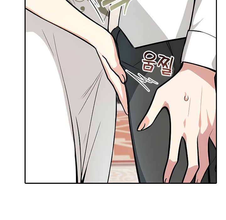 被召唤到异世界,然后成为半龙骑士长第7话