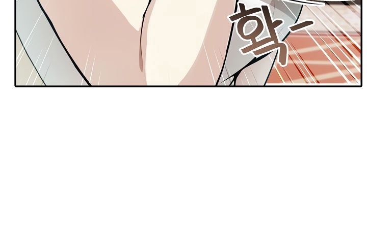 被召喚到異世界，然後成為半龍騎士長第8話