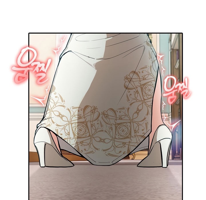 被召唤到异世界,然后成为半龙骑士长第8话