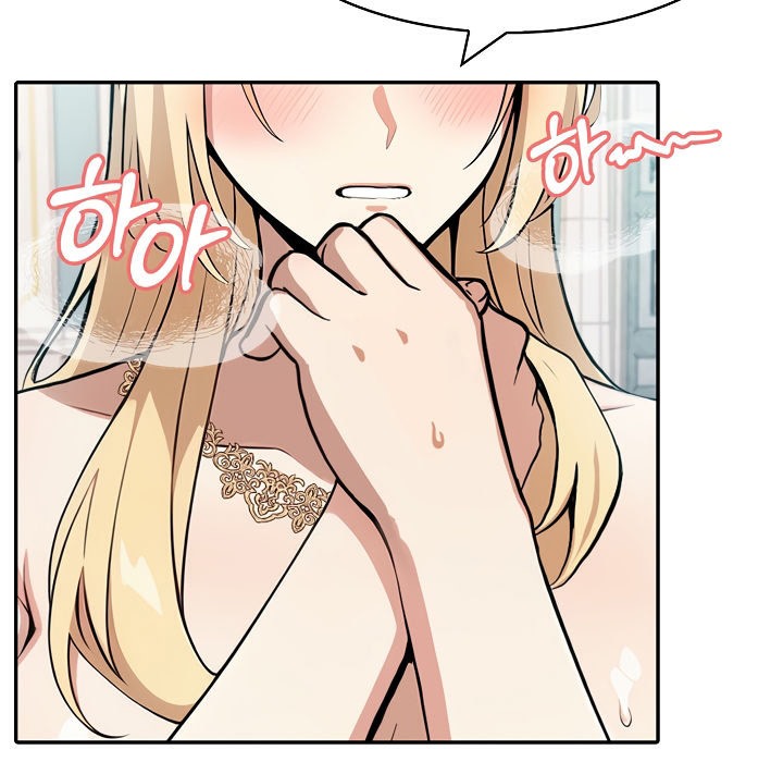 被召喚到異世界，然後成為半龍騎士長第8話