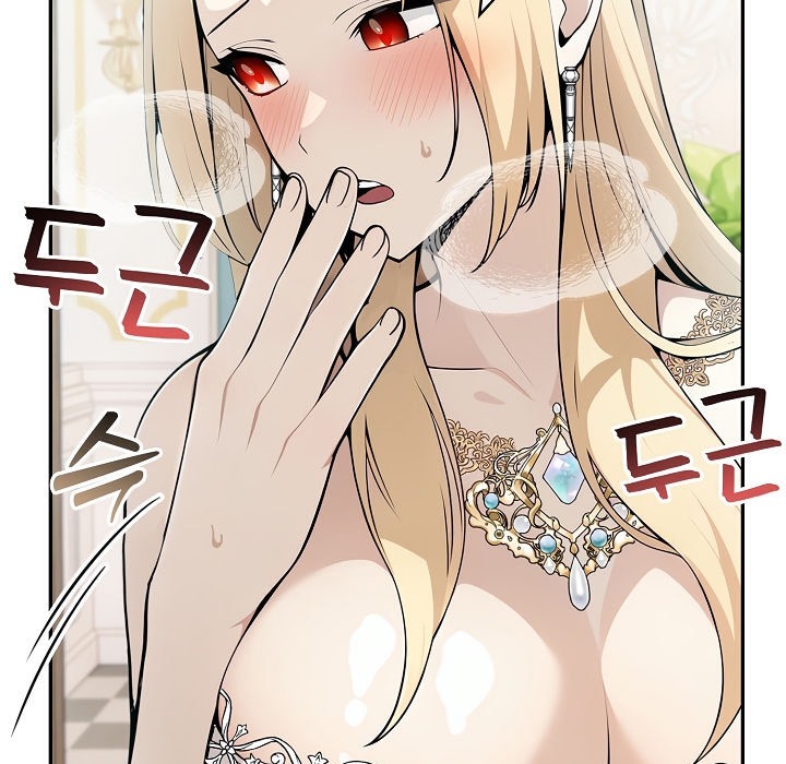 被召唤到异世界，然后成为半龙骑士长第8话