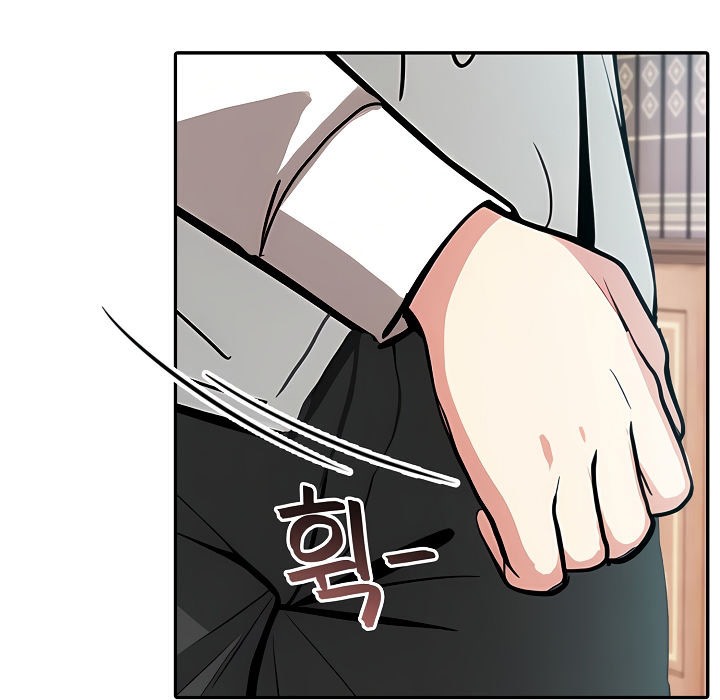 被召喚到異世界，然後成為半龍騎士長第8話