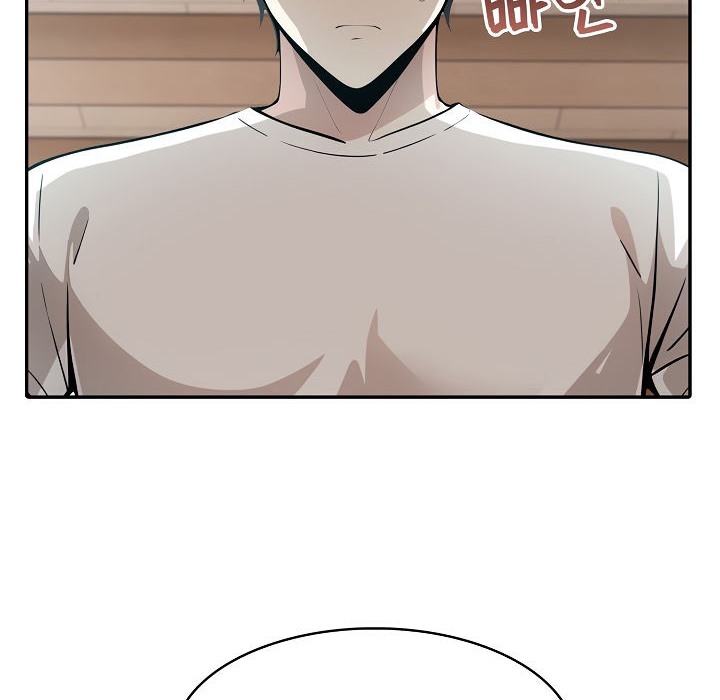 被召喚到異世界，然後成為半龍騎士長第8話