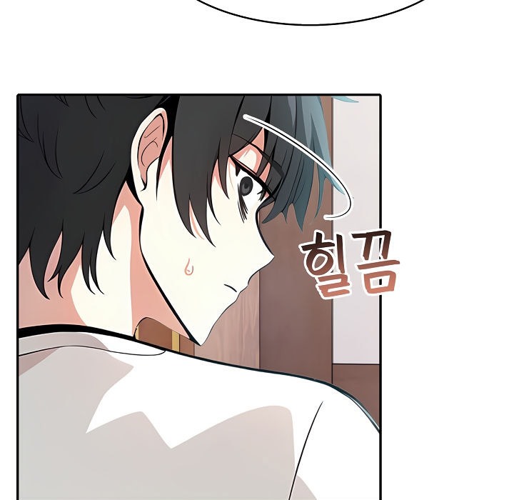 被召唤到异世界,然后成为半龙骑士长第8话