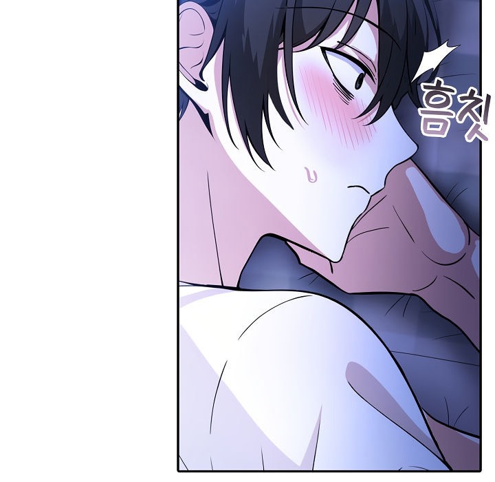 被召喚到異世界，然後成為半龍騎士長第8話