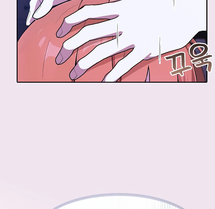 被召唤到异世界,然后成为半龙骑士长第9话