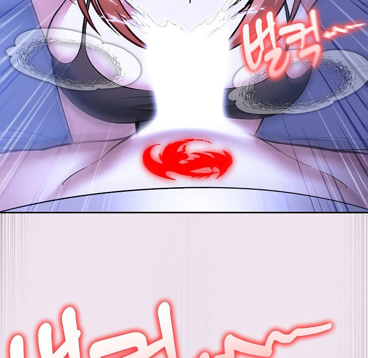 被召唤到异世界，然后成为半龙骑士长第9话