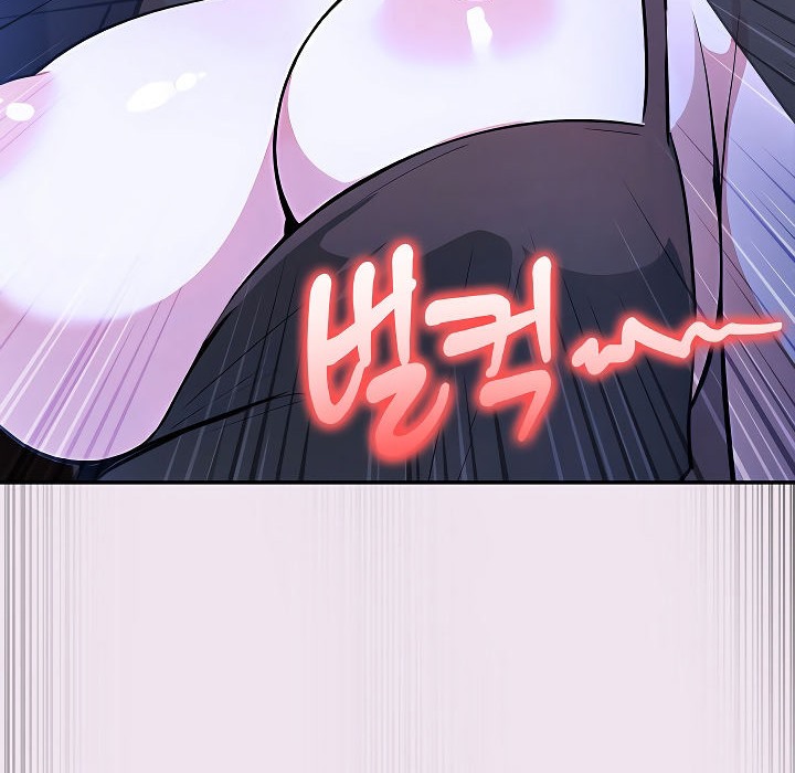 被召唤到异世界,然后成为半龙骑士长第9话