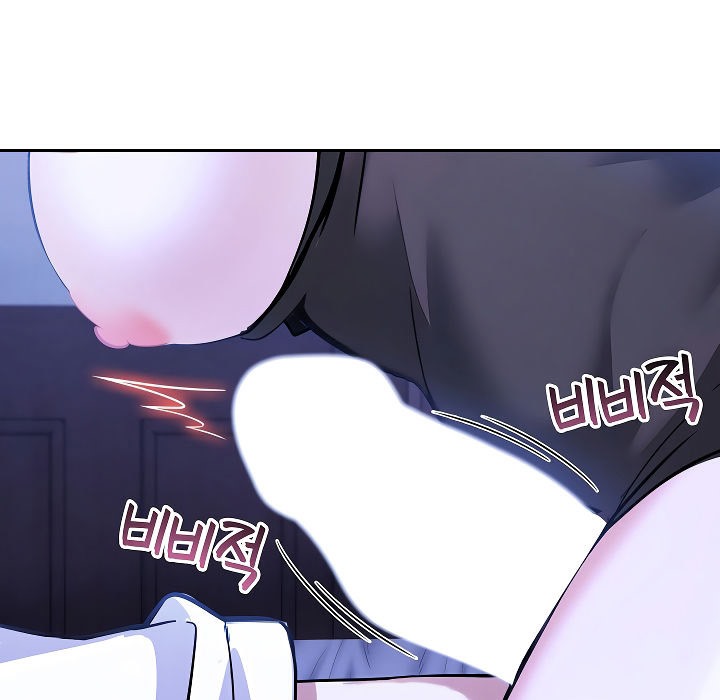 被召唤到异世界,然后成为半龙骑士长第9话