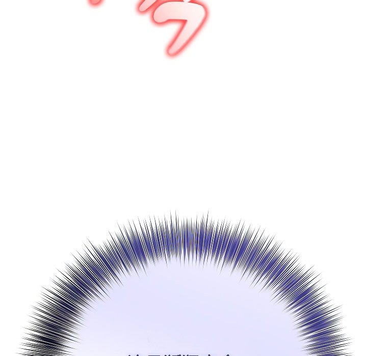 被召唤到异世界，然后成为半龙骑士长第9话