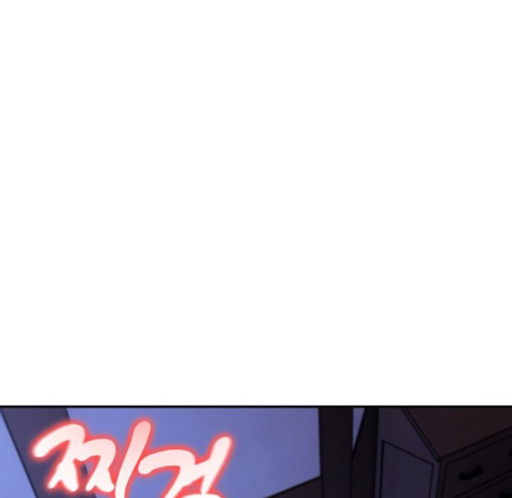 被召唤到异世界,然后成为半龙骑士长第10话