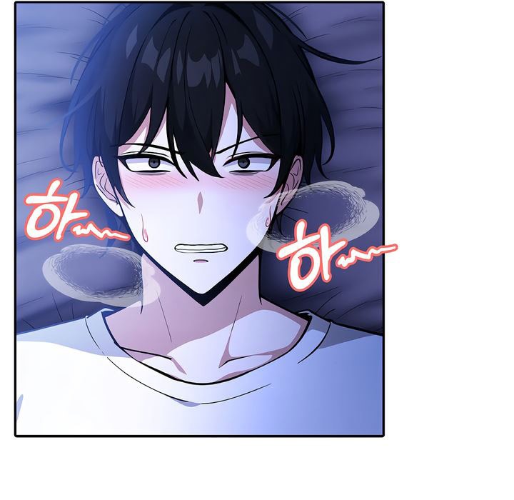 被召唤到异世界，然后成为半龙骑士长第10话