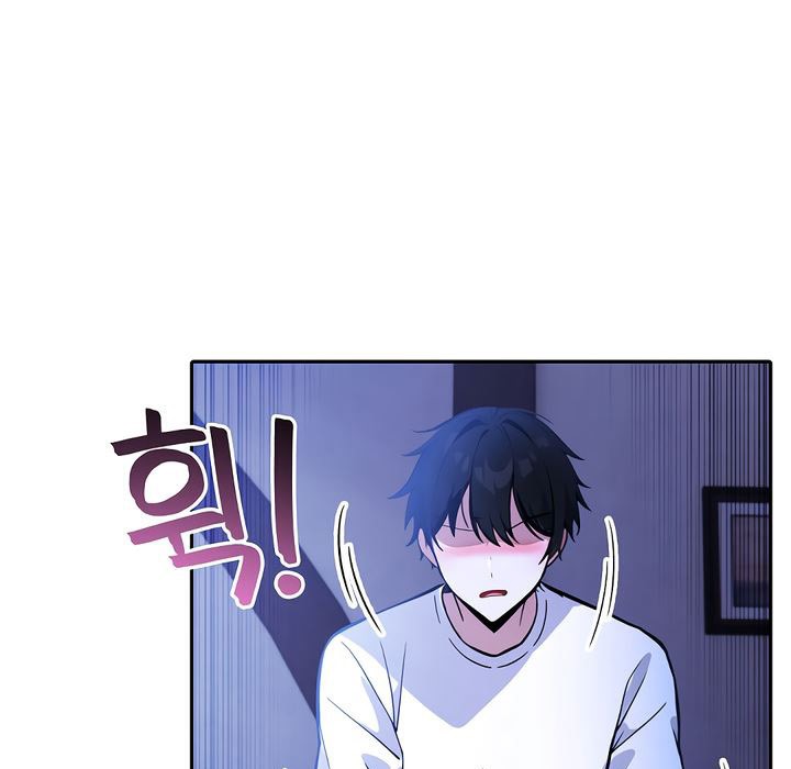 被召唤到异世界，然后成为半龙骑士长第10话