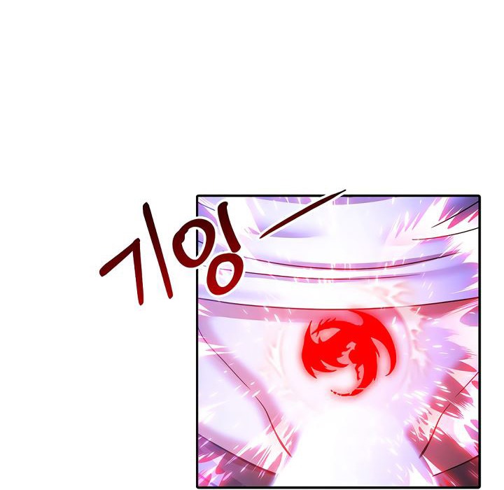 被召唤到异世界,然后成为半龙骑士长第10话