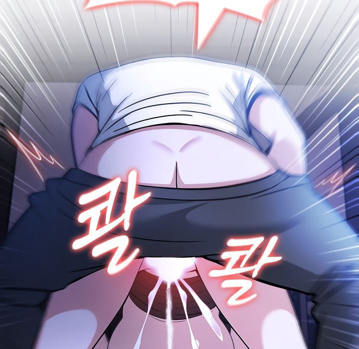 被召唤到异世界,然后成为半龙骑士长第10话