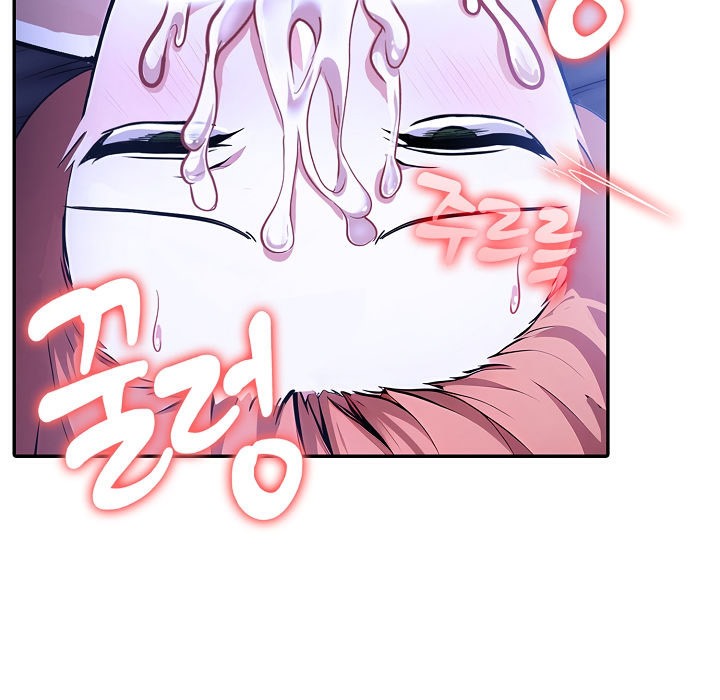 被召唤到异世界，然后成为半龙骑士长第11话