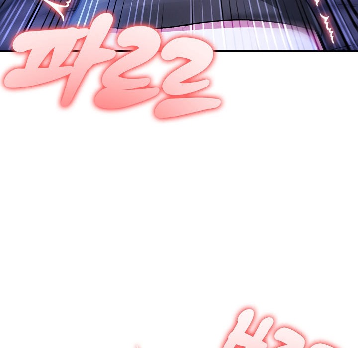 被召唤到异世界，然后成为半龙骑士长第11话