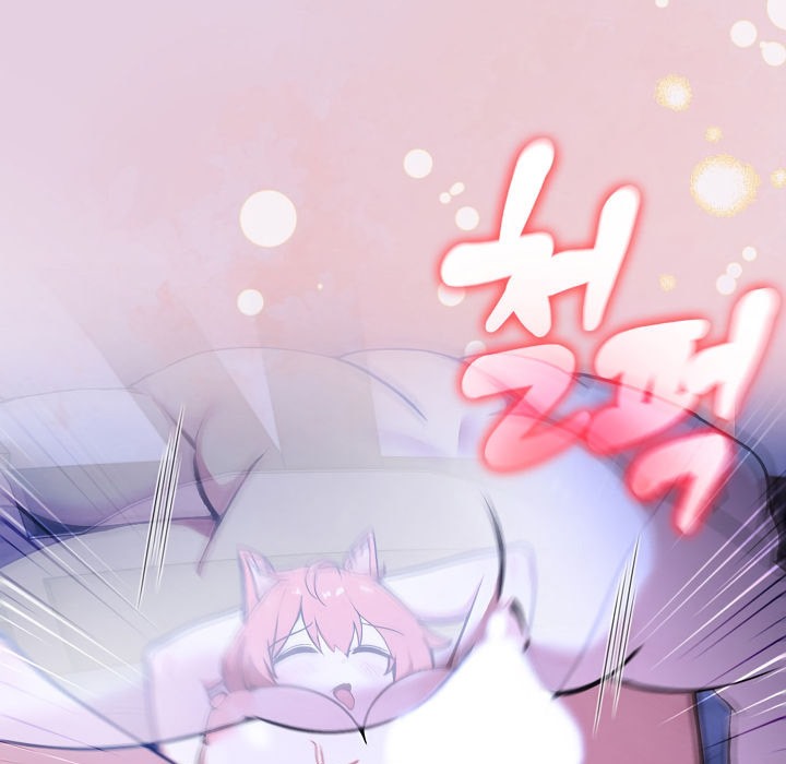 被召唤到异世界,然后成为半龙骑士长第11话