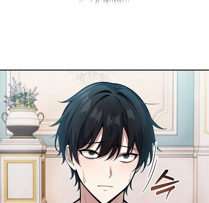 被召唤到异世界,然后成为半龙骑士长第11话