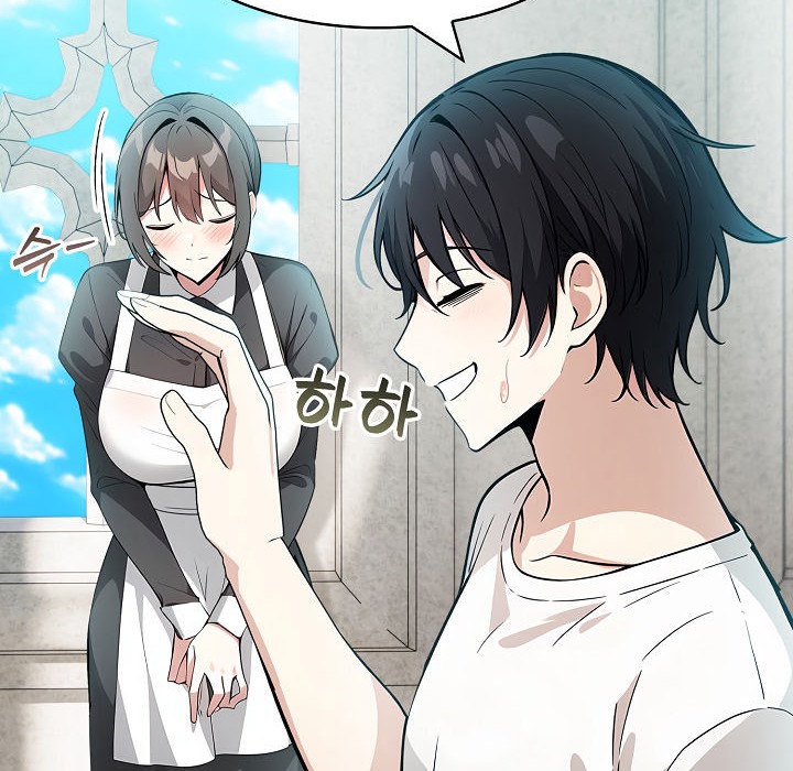 被召唤到异世界,然后成为半龙骑士长第11话