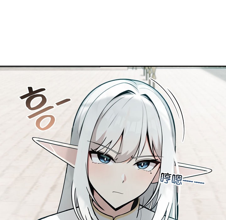 被召唤到异世界,然后成为半龙骑士长第11话