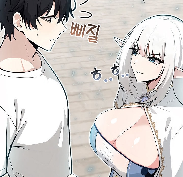 被召唤到异世界,然后成为半龙骑士长第11话