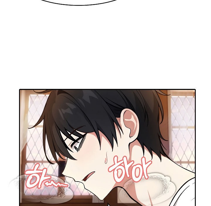 被召唤到异世界,然后成为半龙骑士长第12话