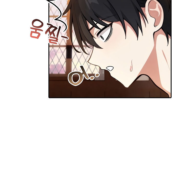 被召唤到异世界,然后成为半龙骑士长第12话