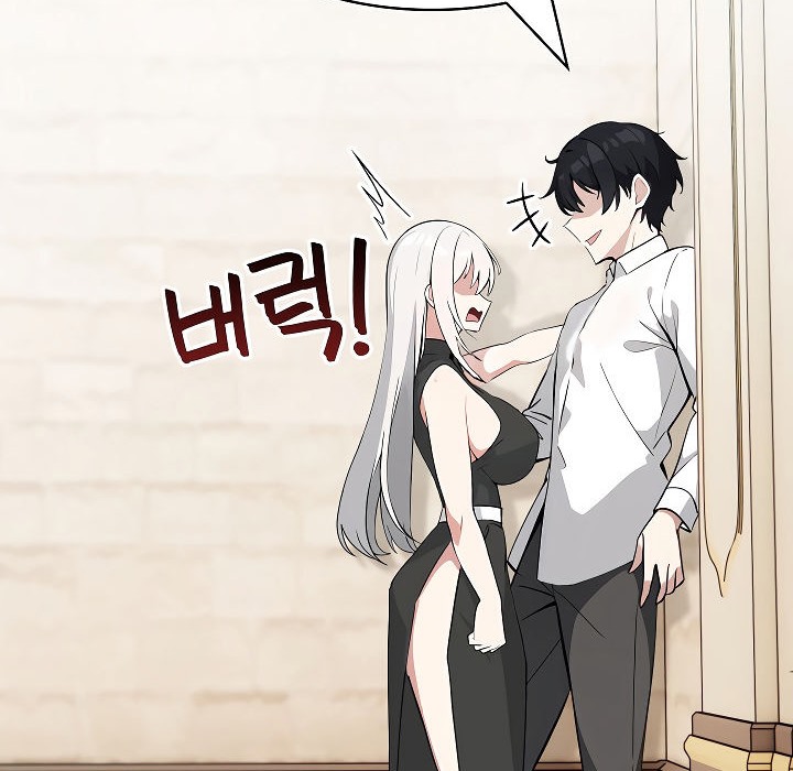 被召唤到异世界，然后成为半龙骑士长第12话