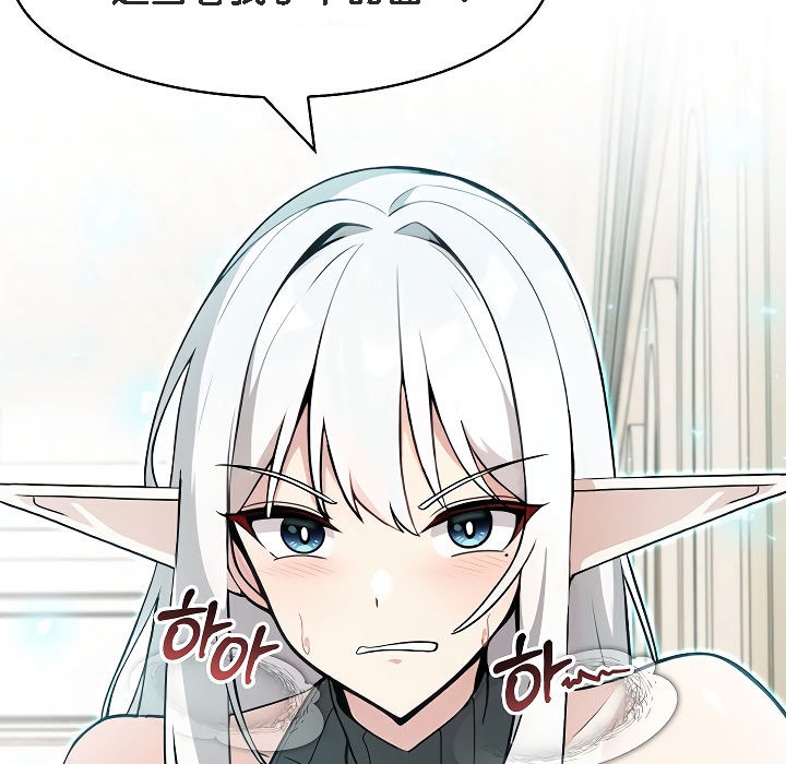 被召唤到异世界,然后成为半龙骑士长第12话