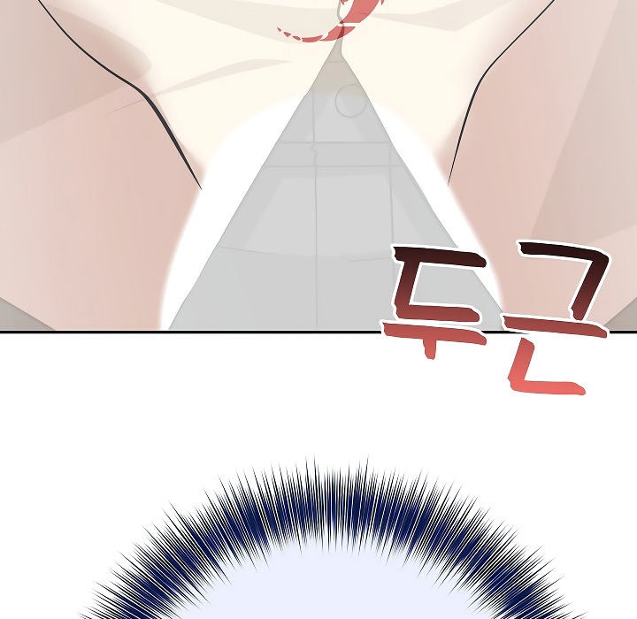 被召唤到异世界,然后成为半龙骑士长第12话