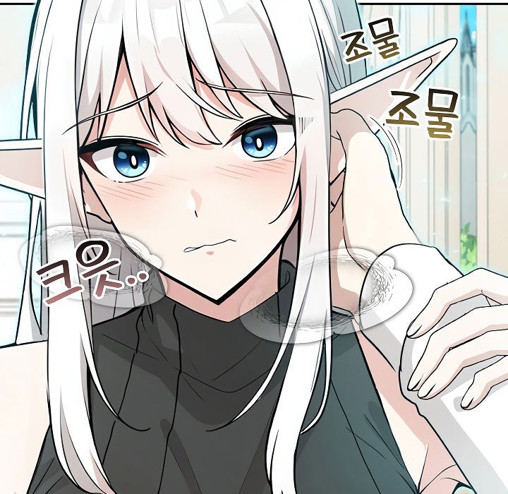 被召唤到异世界,然后成为半龙骑士长第12话