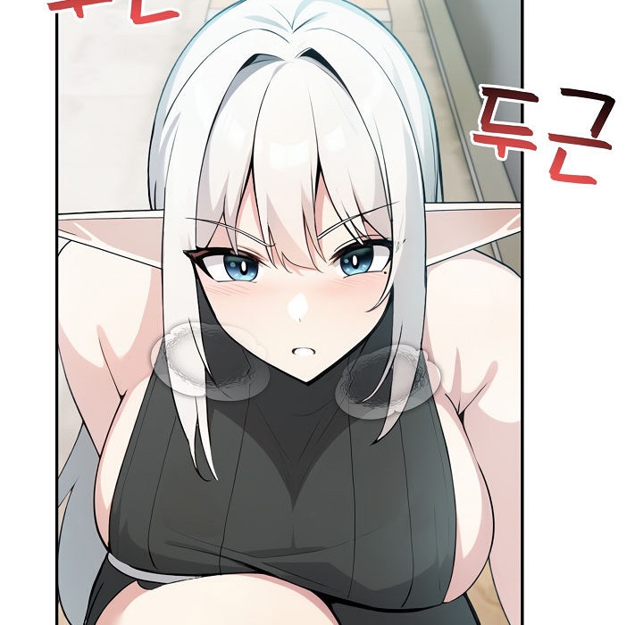 被召唤到异世界，然后成为半龙骑士长第13话