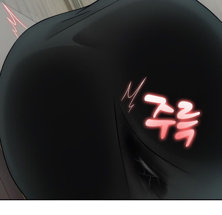 被召唤到异世界，然后成为半龙骑士长第14话